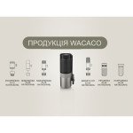 Ручна кавомолка Wacaco Exagrind
