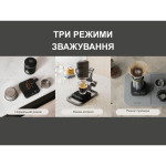 Ваги електронні Wacaco Exagram Scale Pro
