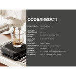 Ваги електронні Wacaco Exagram Scale Pro