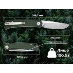 Ніж складаний кишеньковий Sencut Braxx, (7.93 см) D2 / Canvas Micarta зелений