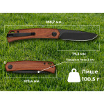 Ніж складаний кишеньковий Sencut Braxx, (7.93 см) D2 / Guibourtia Wood дерево