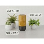 Портативна еспресо-кавоварка Wacaco Minipresso GR2, механічна, для меленої кави, жовтий