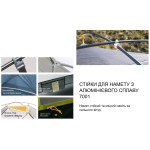 Намет двомісний ультралегкий Naturehike Mongar UL NH19M002-J, синій