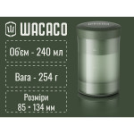 Портативна кавоварка-прес Wacaco Prestina, механічна, для меленої кави, зелена
