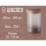 Портативна кавоварка-прес Wacaco Prestina, механічна, для меленої кави, рожева