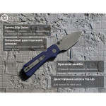 Ніж складаний кишеньковий Civivi Baby Banter Slip Joint (6 см) Nitro-V / G10 синій