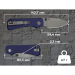Ніж складаний кишеньковий Civivi Baby Banter Slip Joint (6 см) Nitro-V / G10 синій