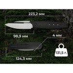 Ніж складаний туристичний Weknife Hull (9.9 см) Bohler M390 / Titanium чорний