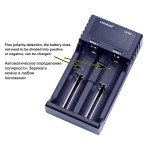 Зарядний пристрій Liitokala Lii-S2, 2 канала, Ni-Mh/Li-ion/LiFePo4, USB, LCD, Box
