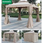 Садовый павильон Ranger Отрада (Арт. RA 7704)