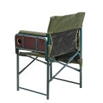Кресло Ranger Guard (Арт. RA 2207)