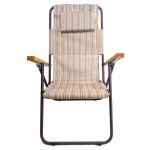 Шезлонг Ranger Comfort 1 (Арт. RA 3301)