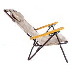 Шезлонг Ranger Comfort 1 (Арт. RA 3301)