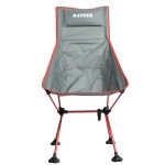 Кресло складное Ranger Compact Hike 207 (арт. RA 2246)