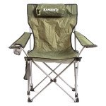 Крісло складане Ranger Relax (Арт. RA 2255)