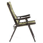 Крісло складане Ranger Favorite (Арт. RA 2254)