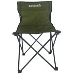 Крісло складане Ranger Tourist (Арт. RA 2256)