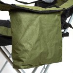 Крісло-шезлонг складане Ranger FC 752 Green (Арт. RA 2261)