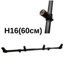 Буз-бар GLADIATOR H16(60см) 4 вудилища (GL8164)