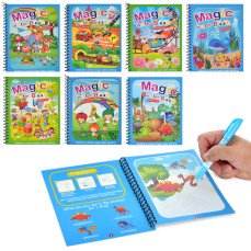 Книжка для малювання CD