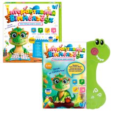 Сенсорна книга